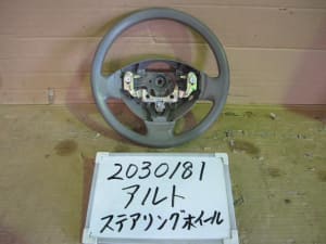 /autoparts/large/202203/73404619/PA72043417_7308ce.jpg