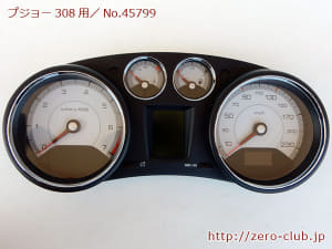 /autoparts/large/202203/73569364/i-img600x450-1646823927y5xu4w12811.jpg