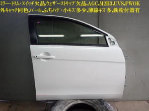 /autoparts/large/202203/73713143/PA72348547_915819.jpg