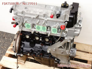 /autoparts/large/202203/74077461/i-img600x450-16476012938esjwo593297.jpg