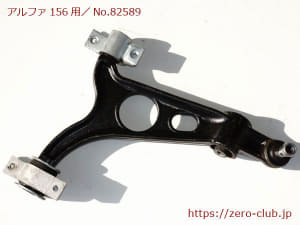 /autoparts/large/202203/74081684/i-img600x450-1647601291axxzel87755.jpg