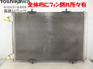 /autoparts/large/202203/74232398/PA72869080_b7a032.jpg