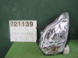 /autoparts/large/202204/74913540/PA73549322_ef7953.jpg