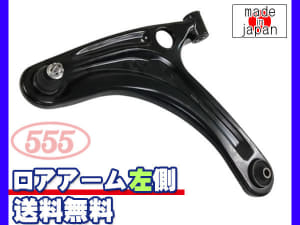 /autoparts/large/202204/75715145/i-img600x450-1650450239dj0hfp256570.jpg