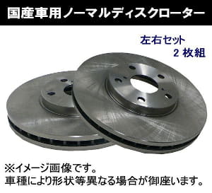 /autoparts/large/202204/75879806/i-img600x545-1650683015dl3l3r661179.jpg