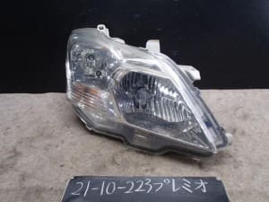 /autoparts/large/202205/76416768/PA75048496_ee6569.jpg