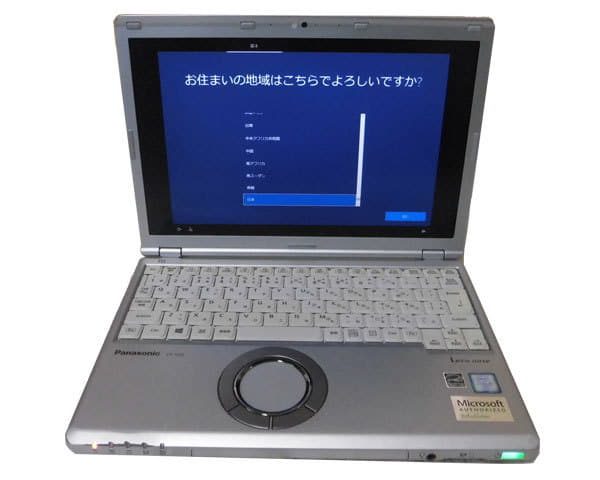 Best Prices on New & Used Laptop Computers PANASONIC for sale - BE 