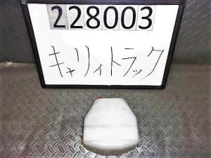 /autoparts/large/202205/76690952/PA75322830_f7955f.jpg