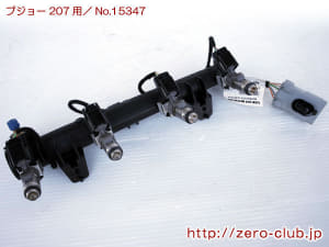 /autoparts/large/202205/77044229/i-img600x450-1653039586ur84b1184918.jpg