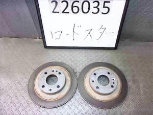 /autoparts/large/202205/77068541/PA75699144_af491a.jpg