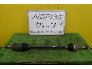 /autoparts/large/202206/66336545/PA65007433_6ff454.jpg