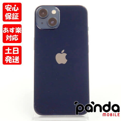 New]It is by an order to Apple iPhone12 64GB blue BLUE blue 