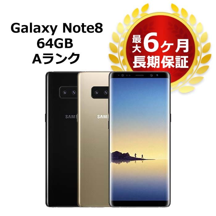New]Samsung Galaxy A02 A022FD Dual Sim 3GB RAM 32GB LTE black SIM 