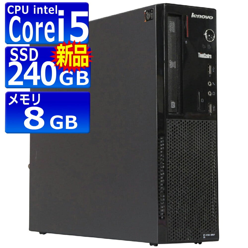 ESPRIMO Core i5-6500 i5 : 富士通 D586⁄M Fujitsu D586⁄P 3.2GHz⁄8GB