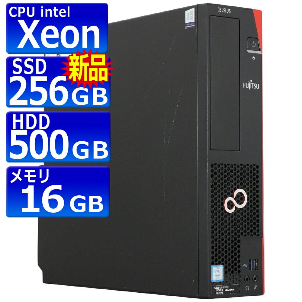 ESPRIMO D588/BX i3-9100 Win11 Office2021