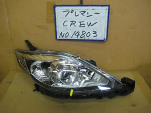 /autoparts/large/202207/1103574/PA01180041_df7bcf.jpg