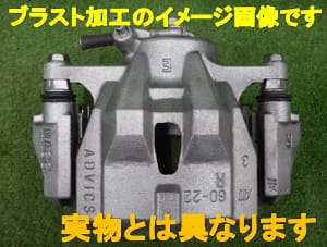 /autoparts/large/202207/50976783/PA49807759_202cb7.jpg