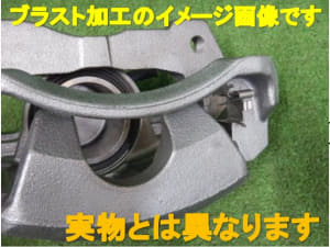 /autoparts/large/202207/72665619/PA71307143_772547.jpg