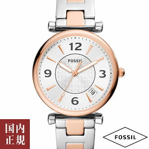 /autoparts/large/202207/78936157/fossil-es5156.jpg