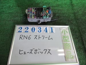 New Used Honda Stream Electrical Parts Spare Parts Be Forward Auto Parts