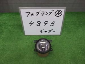 /autoparts/large/202207/79488899/i-img640x480-16584084349ogusb130217.jpg