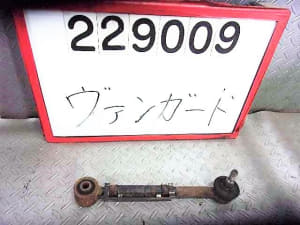 /autoparts/large/202208/79932533/PA78544475_1bce6a.jpg