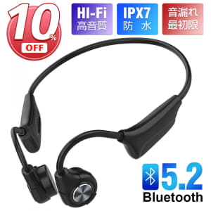 Best Prices On New Used Headphones 50 To 100 For Sale Be Forward Store