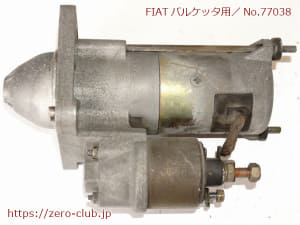 /autoparts/large/202208/80386311/i-img600x450-1660463314kjk75a255449.jpg