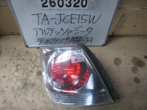 /autoparts/large/202208/80433485/PA79042550_ed412a.jpg