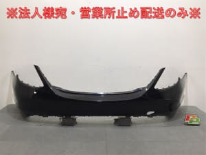 /autoparts/large/202208/80871859/i-img640x480-1661757376kmyn6f607265.jpg