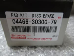 /autoparts/large/202209/80991015/PA79589730_9404aa.jpg