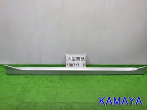 /autoparts/large/202209/81037183/i-img640x480-1662168814wj8khy192435.jpg