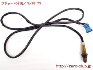 /autoparts/large/202209/81105732/i-img600x450-1662252571pdeb0v244844.jpg