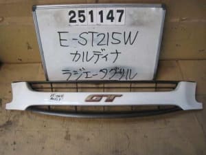 /autoparts/large/202209/81107406/PA79709798_0fb499.jpg