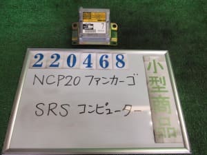 /autoparts/large/202209/81111673/PA79714014_fc8856.jpg