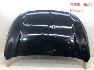 /autoparts/large/202209/81238707/i-img1200x900-1662624158meugi390408.jpg