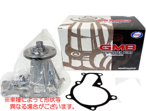 /autoparts/large/202209/81246756/i-img600x453-16626493464cl3g6489879.jpg