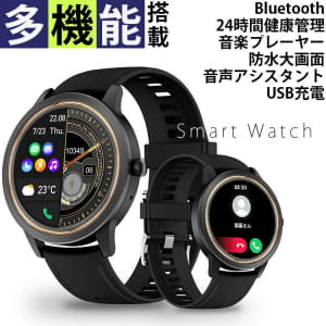 /autoparts/large/202209/81248347/smartwatch-a60_01.jpg