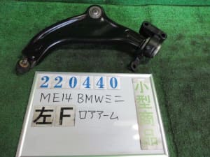 /autoparts/large/202209/81270327/PA79868882_abbcff.jpg