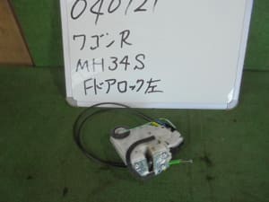 /autoparts/large/202209/81300487/PA79901572_cb19af.jpg