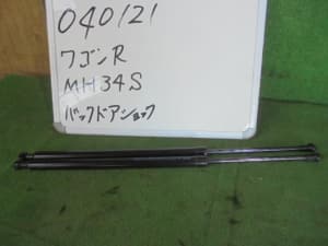 /autoparts/large/202209/81300489/PA79901574_35a100.jpg