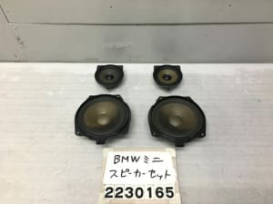 /autoparts/large/202209/81302767/PA79903743_bafd81.jpg
