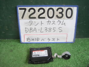 /autoparts/large/202209/81346419/PA79946901_64b0d5.jpg
