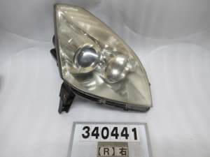 /autoparts/large/202209/81433991/i-img640x480-1663225429ixrt6d309275.jpg