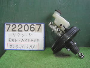 /autoparts/large/202209/81457074/PA80052990_459db9.jpg