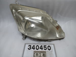 /autoparts/large/202209/81597422/i-img640x480-1663662092ex643o268216.jpg