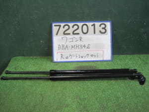 /autoparts/large/202209/81703960/PA80298770_919b5f.jpg