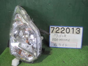 /autoparts/large/202209/81703985/PA80298851_50ed68.jpg