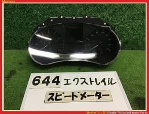 /autoparts/large/202209/81846392/i-img673x515-16642684845rhswd43261.jpg