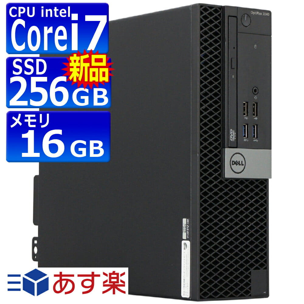Used]FUJITSU ESPRIMO D582/G(GX) Windows10 desktop one year Core i3